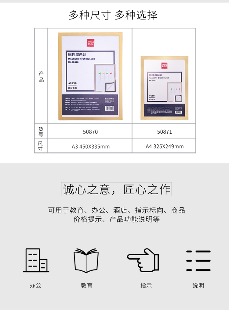 描述_06.jpg
