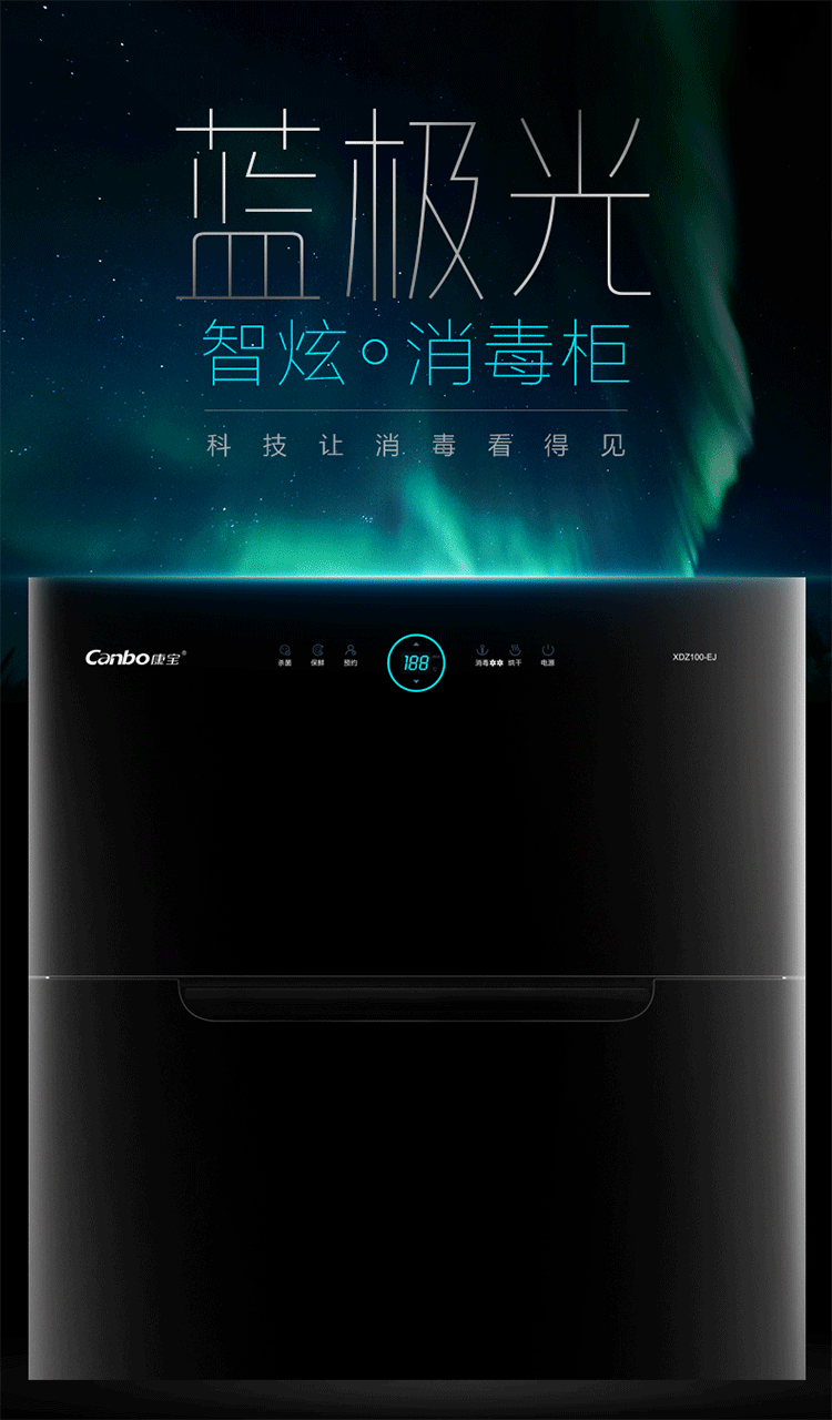 750_1280竖版 竖屏gif 动态图 动图