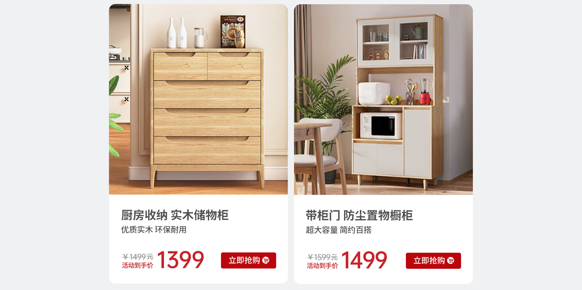 中伟家具京东自营旗舰店 - 京东