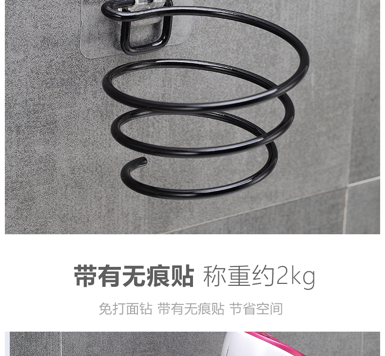 吹风机架详情_05.jpg
