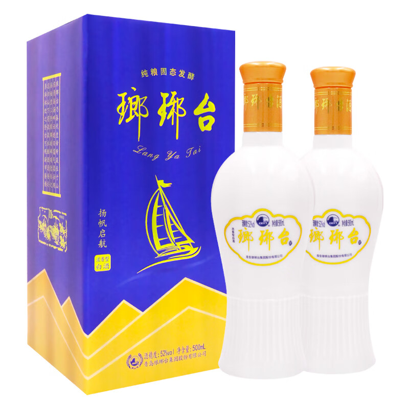 琅琊台52度扬帆启航青岛海派白酒固态发酵优级粮食酒青岛特色地标产品