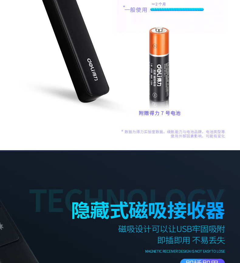 源文件_12.jpg