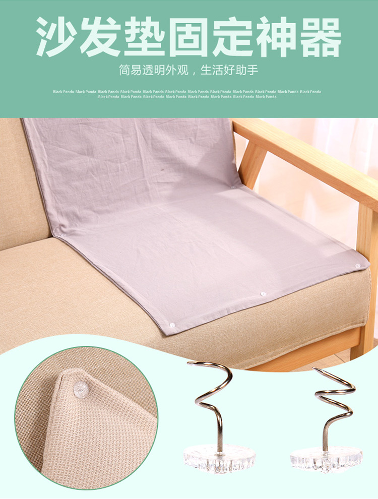 固定器_被子沙发布固定器-家用床单透明螺旋副本_02.jpg