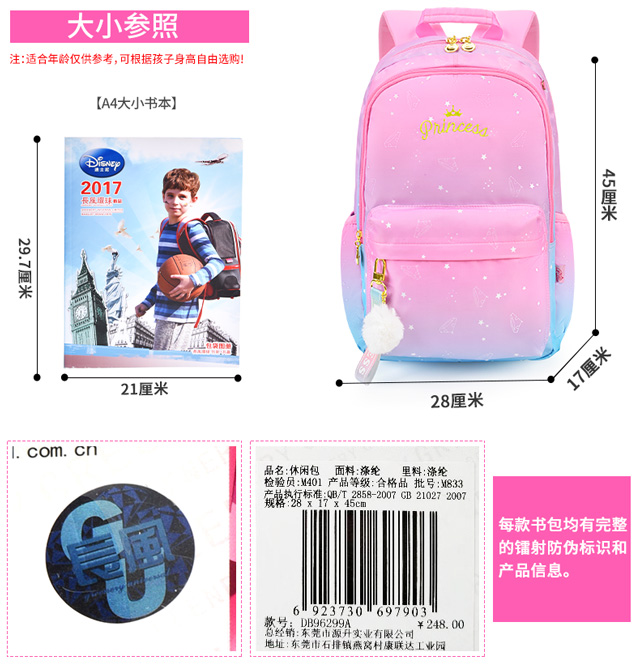 DB96299详情_04.jpg