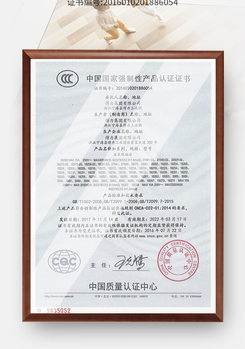 描述_15.jpg