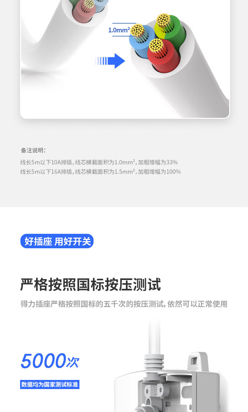 描述_06.jpg