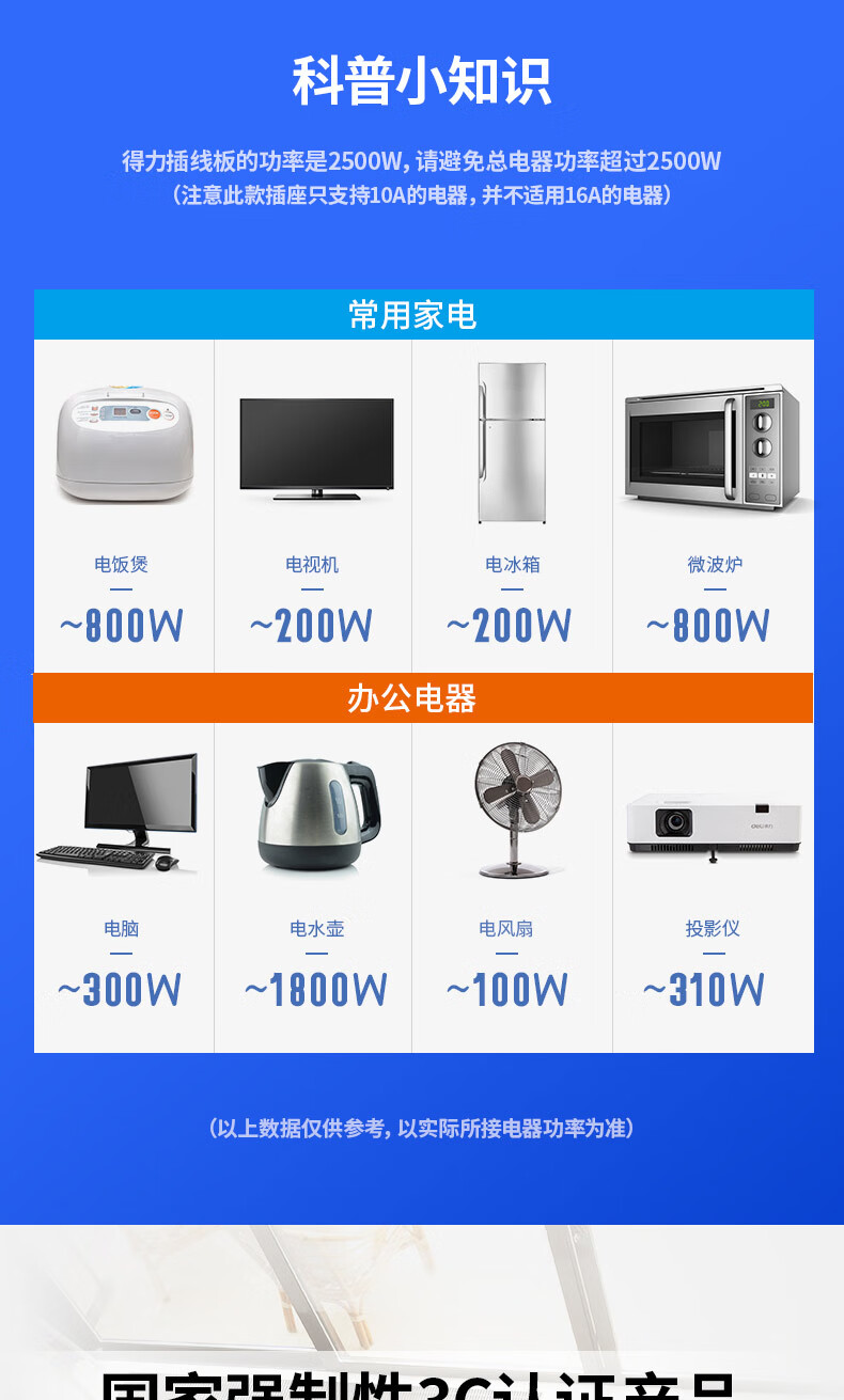 描述_12.jpg