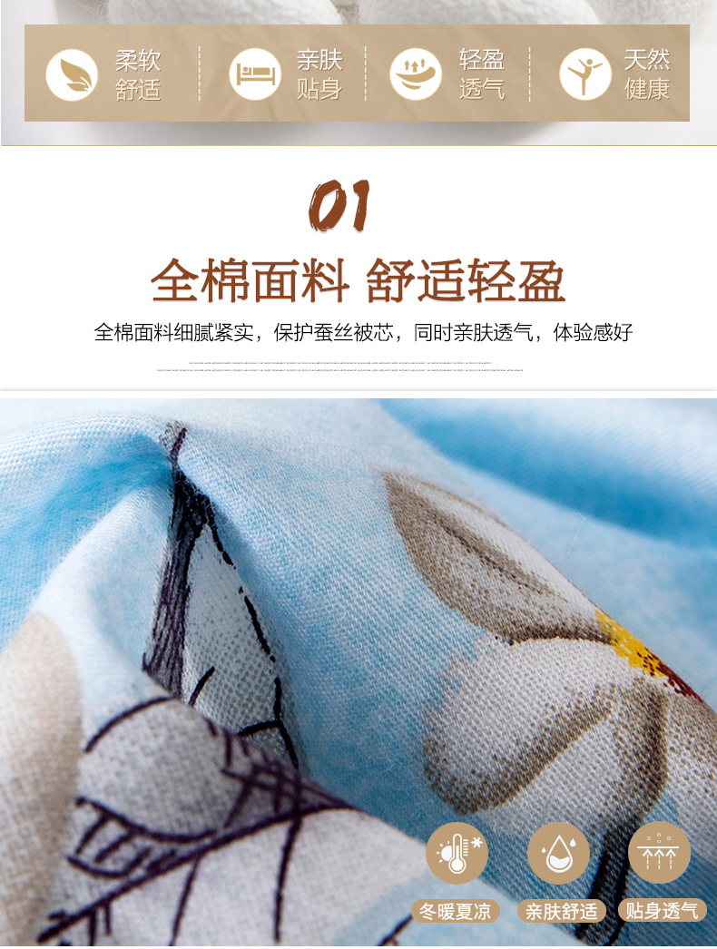 蒙古包750_03.jpg