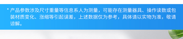 ZB-076红色_10.jpg