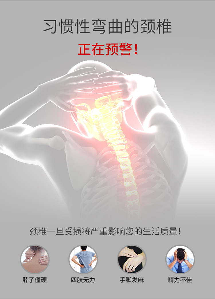 详情页_05.jpg