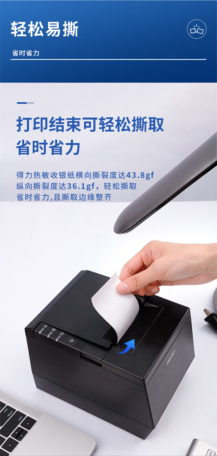 描述_08.jpg