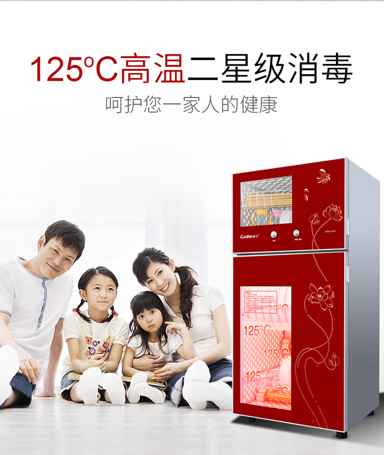 80A-25H详情页20191121_03.jpg