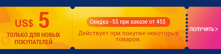 JOYBUY