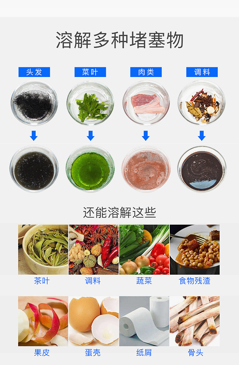 0124详情修改_07.jpg