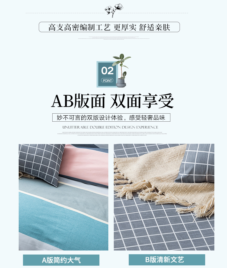 蒙古包750_06.jpg