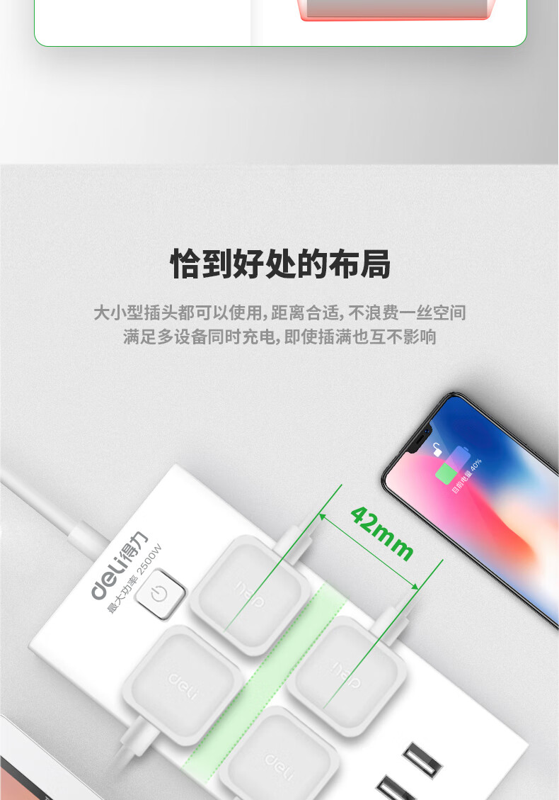 描述_08.jpg