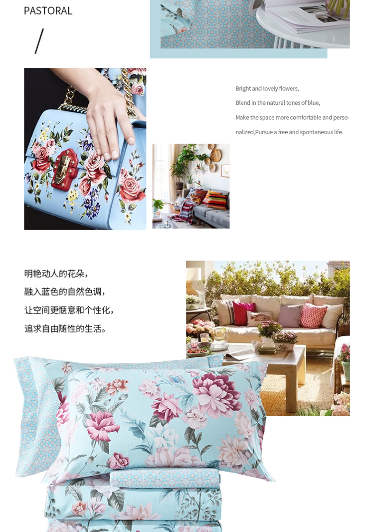 梵花园750_11.jpg
