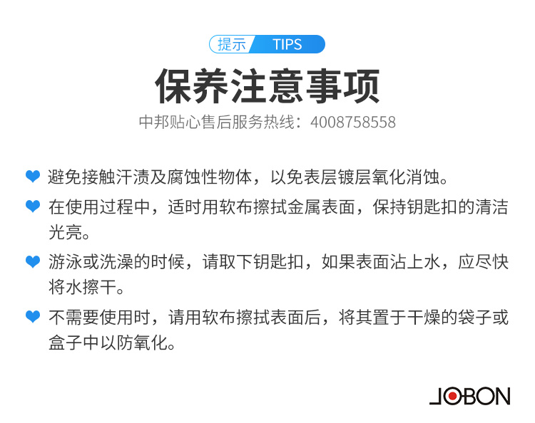 ZB-076红色_12.jpg