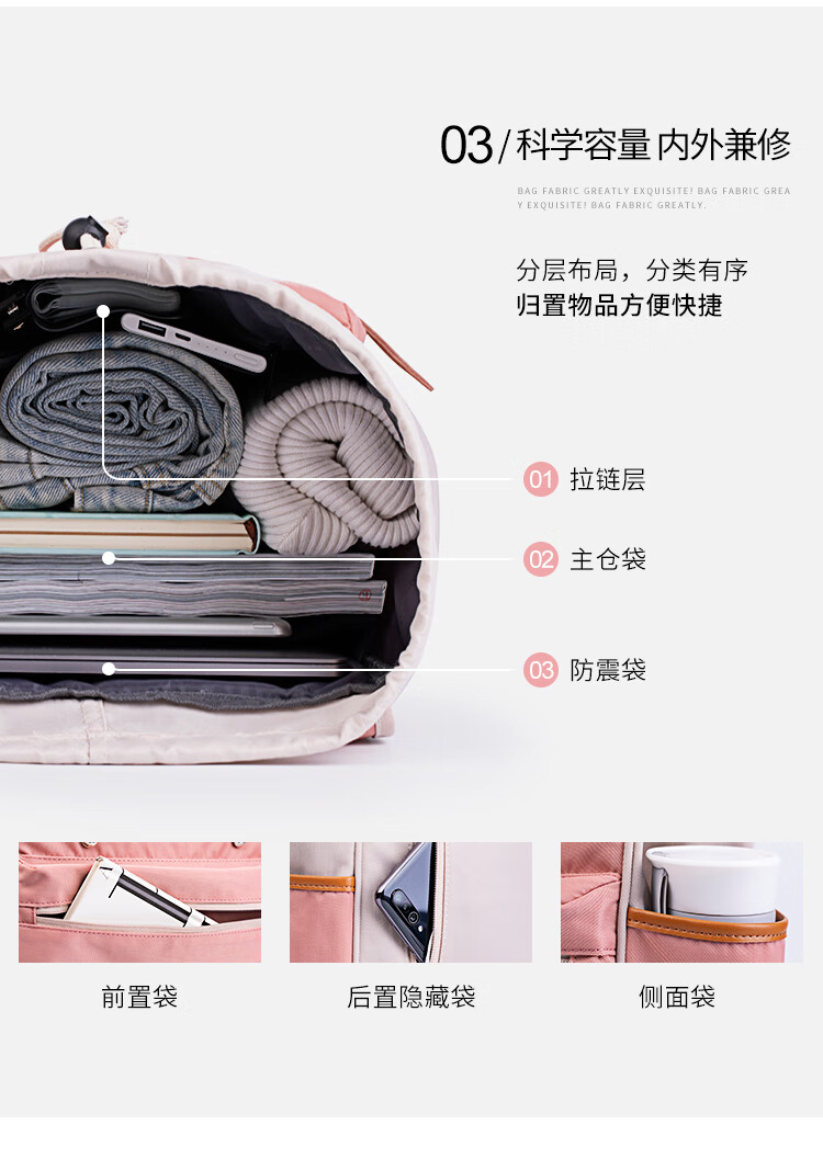 2103双肩包_05.jpg
