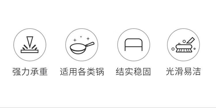 锅架-750_02.jpg