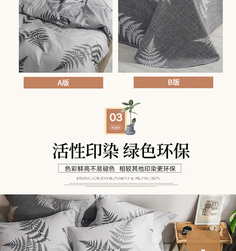 蒙古包750_06.jpg