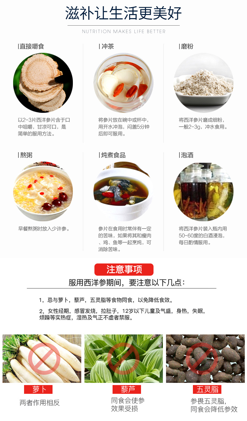 详情xin_11.jpg