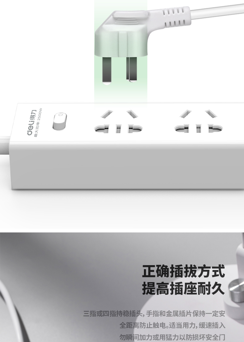 描述_10.jpg