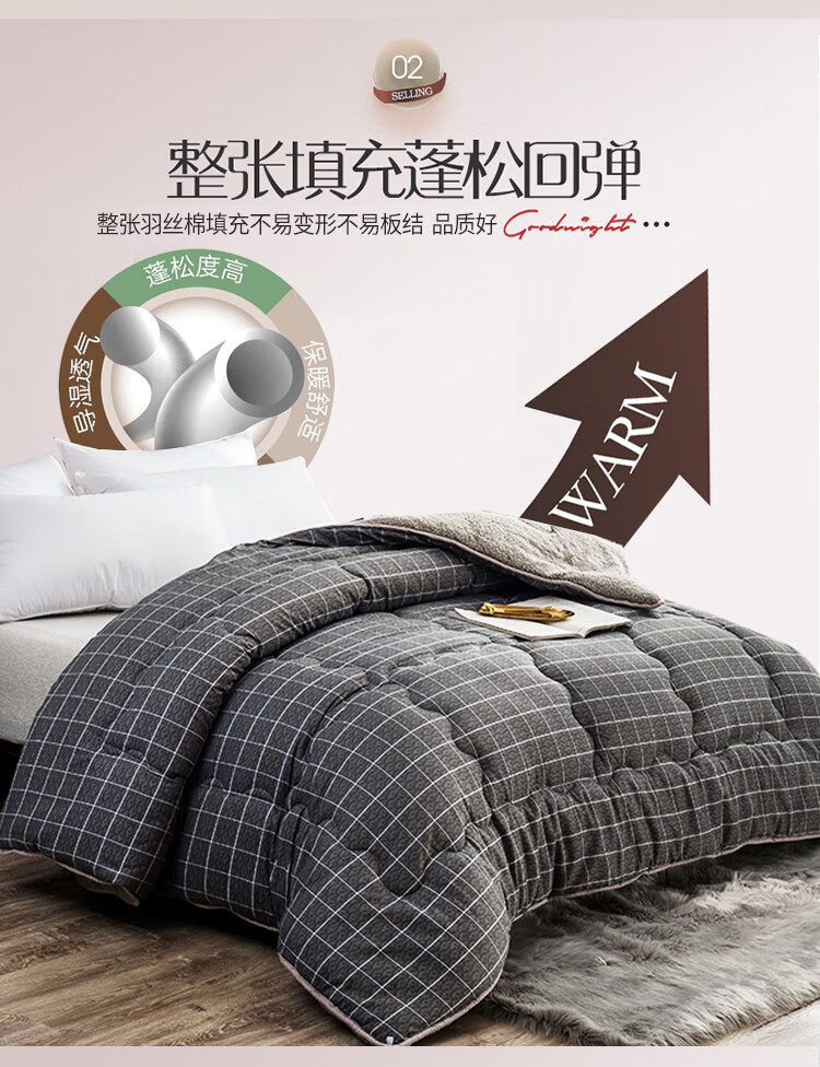 蒙古包750_04.jpg