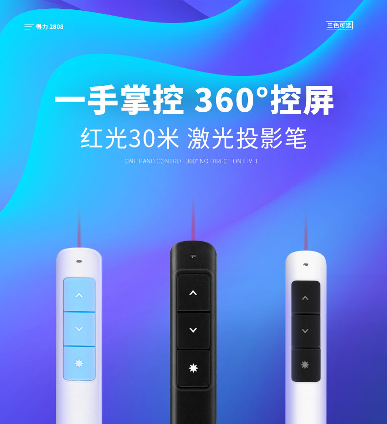源文件_01.jpg
