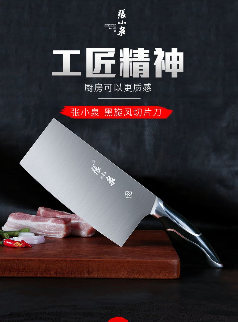 DC0165详情_01.jpg