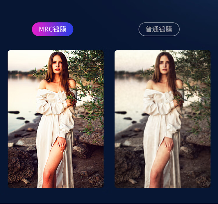 ROCK三合一手机镜头组_09.jpg