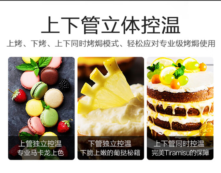 529详情页_14.jpg