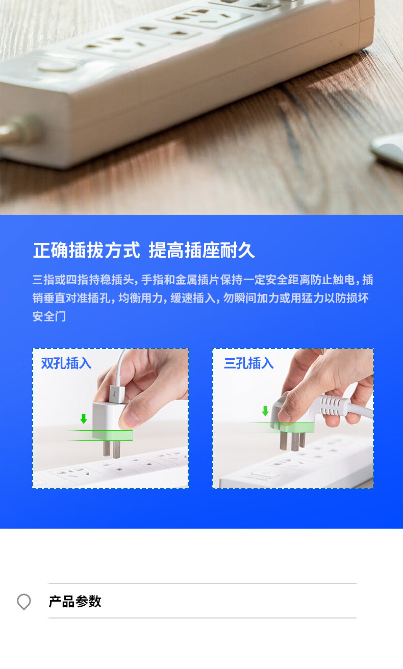 描述_10.jpg