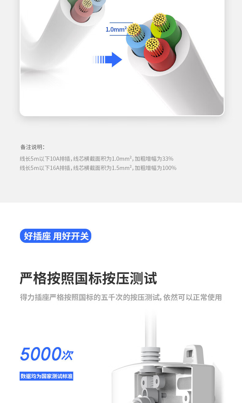 描述_06.jpg