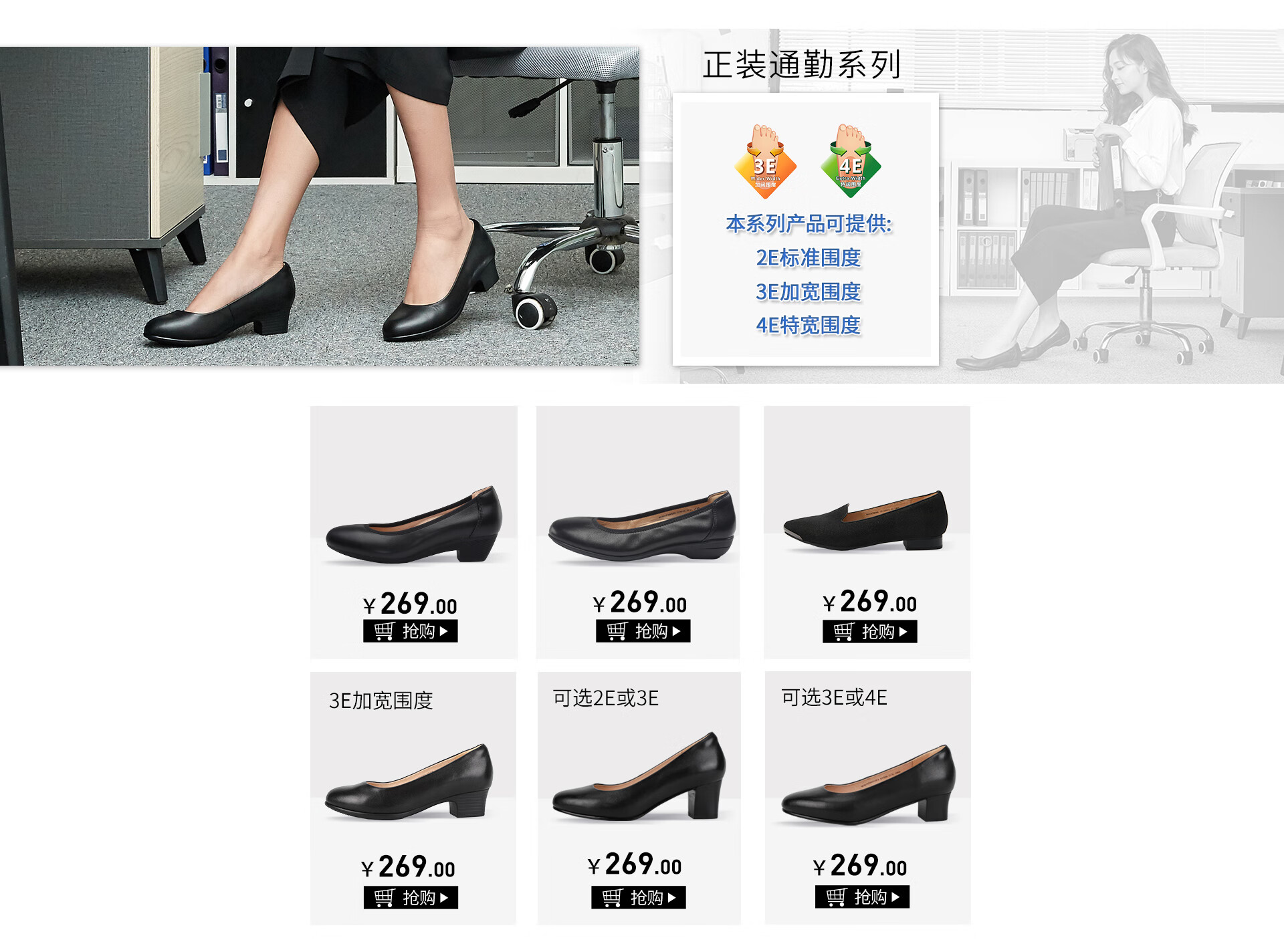 江博士女鞋旗舰店 - 京东