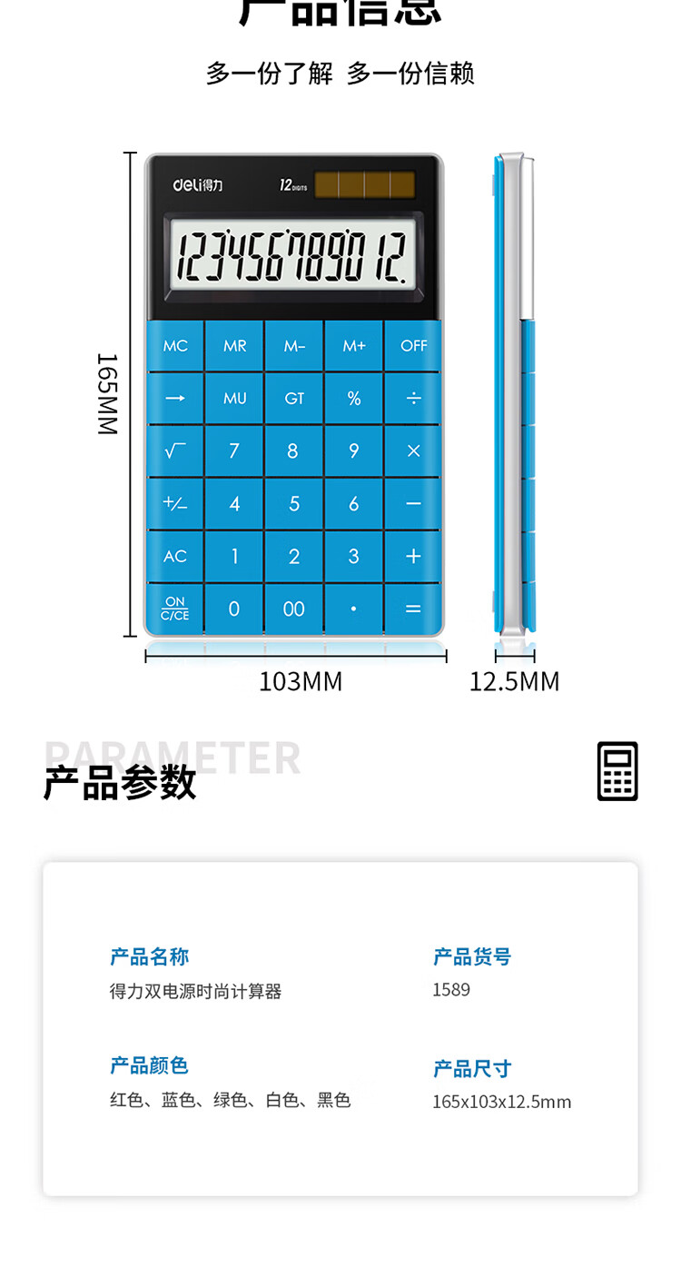 描述_09.jpg