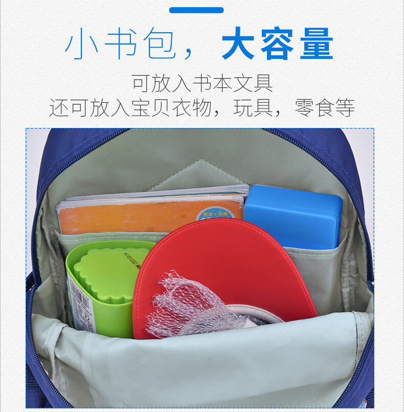SM11793卖点_06.jpg