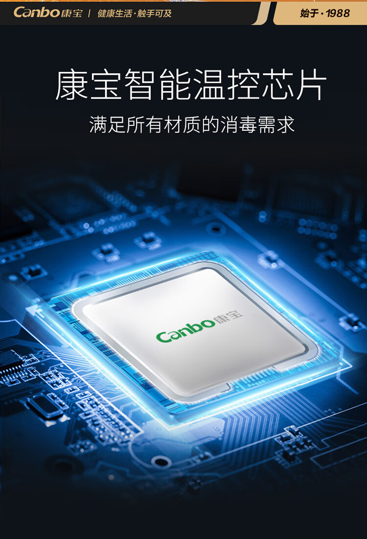 380H-2新版详情_11.jpg