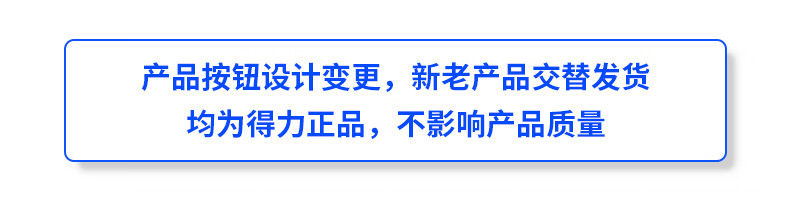 新老交替.jpg