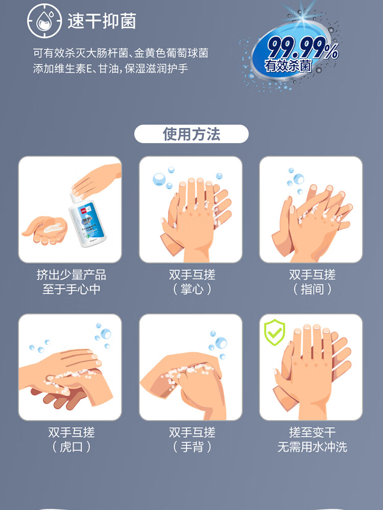 描述_06.jpg