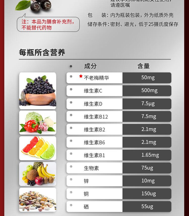 不老梅_02.jpg