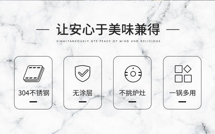 玲珑奶锅_03.jpg