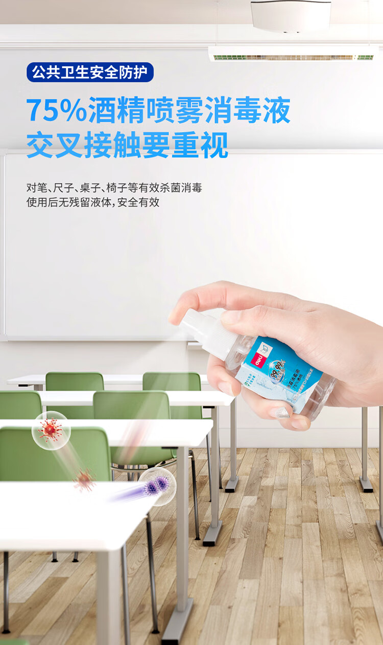 描述_09.jpg