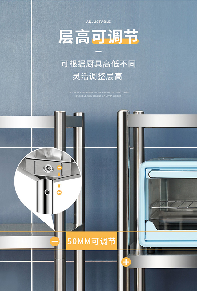 磐石置物架_07.jpg