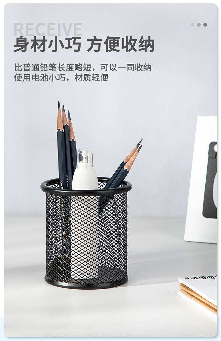 描述_09.jpg