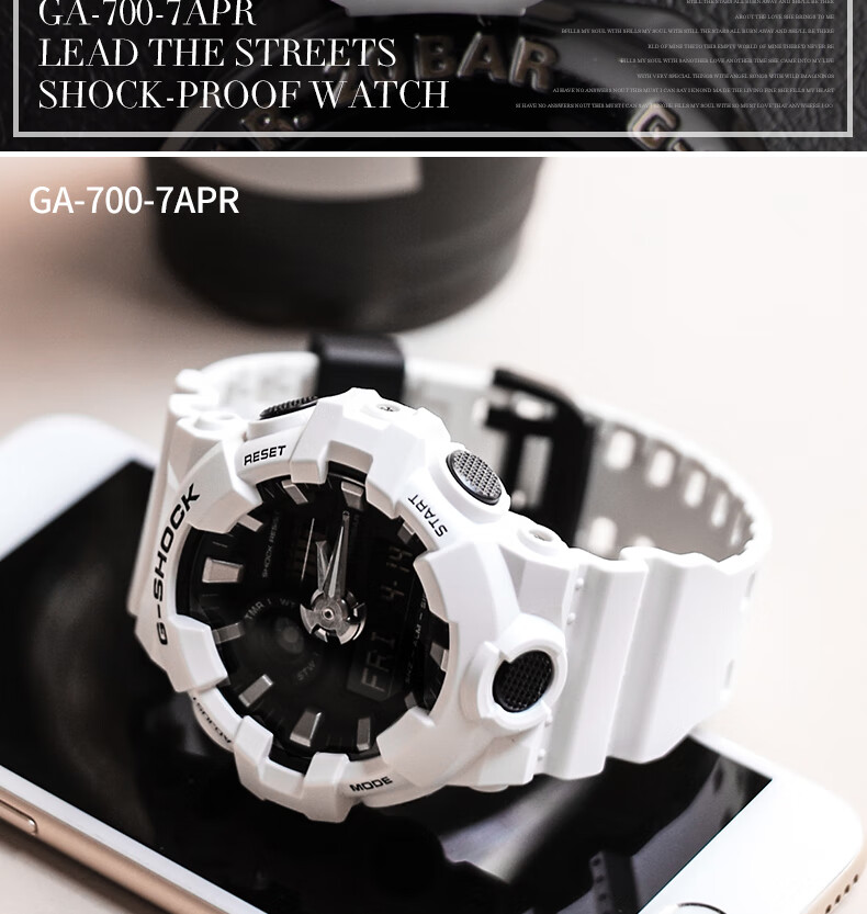 卡西欧(casio) 卡西欧(casio) 手表男g-shock日韩表ga-700黑金潮流