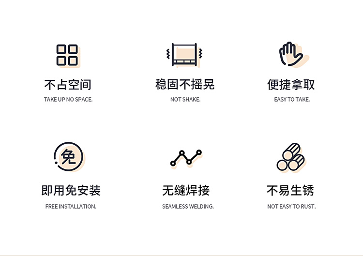 雅白调料架_02.jpg