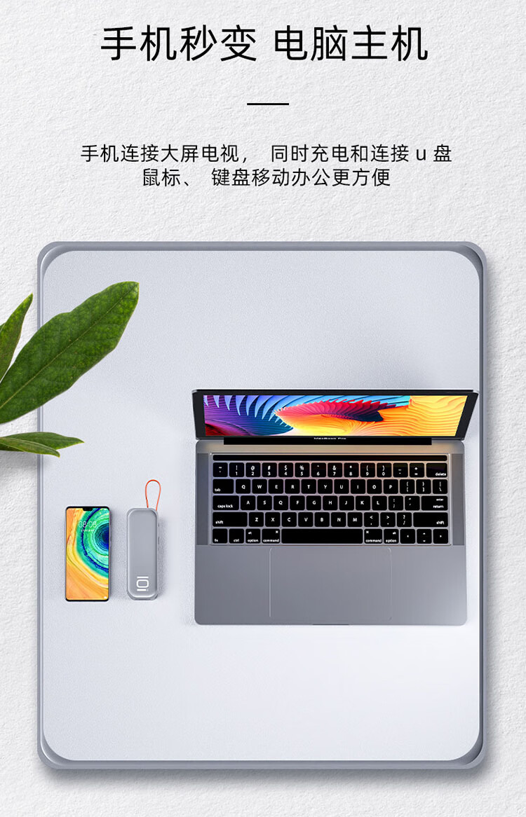 最终版_11.jpg