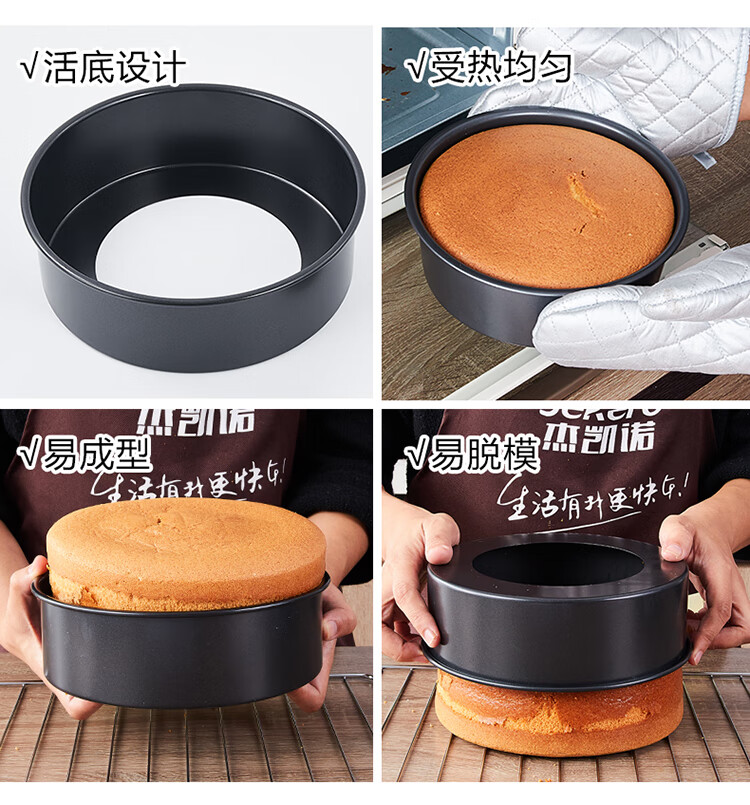 模具三件套750_09.jpg
