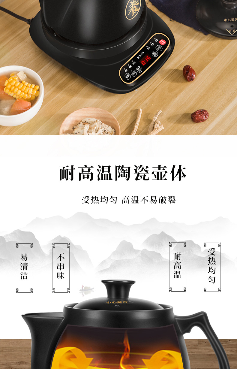 煎药壶790尺寸_10.jpg